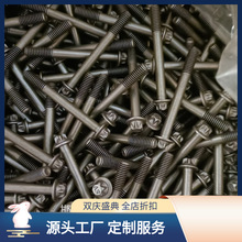 ÷���^���m����˨ �����m���12����˨ IFI 115 �ߏ��� ���ͼ�