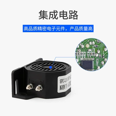 Car horn/tweeter Horn 12V 48V Super