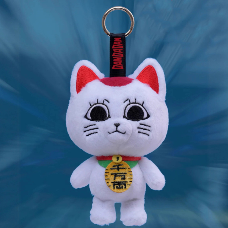 跨境热品Turbo Granny Dandadan Plush胆大党招财猫毛绒挂件玩偶|undefined