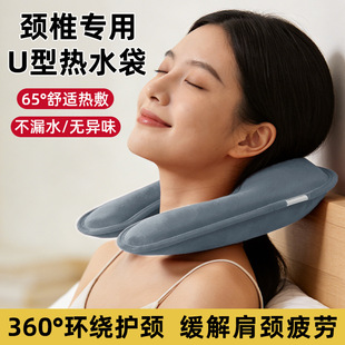 U�͟�ˮ����늿����עˮ�o�i���iů�i׵���첱ůˮ��ů�_ů��