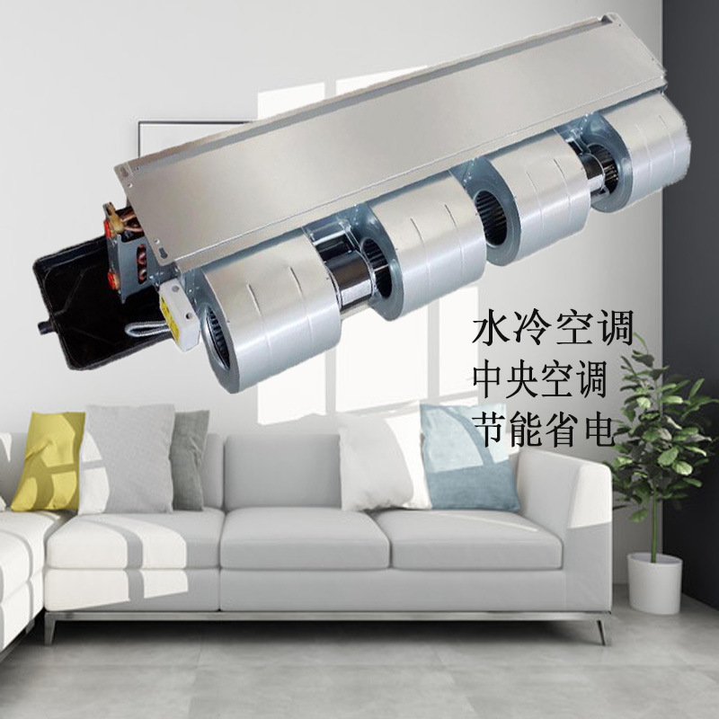 Coil Fan Manufacturer Horizontal Shopping Mall Central Air Conditioning Ceiling Unit Exhaust Equipment Heating and Cooling Wall Hanging 3 Hp