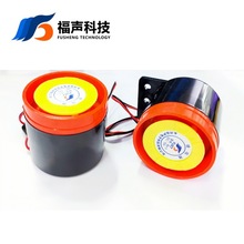 ԭS12V 24V 220V BJ߷ؐQ