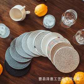 跨境北欧风编织杯垫加厚隔热垫家用餐桌垫防烫锅垫餐盘垫日式杯垫