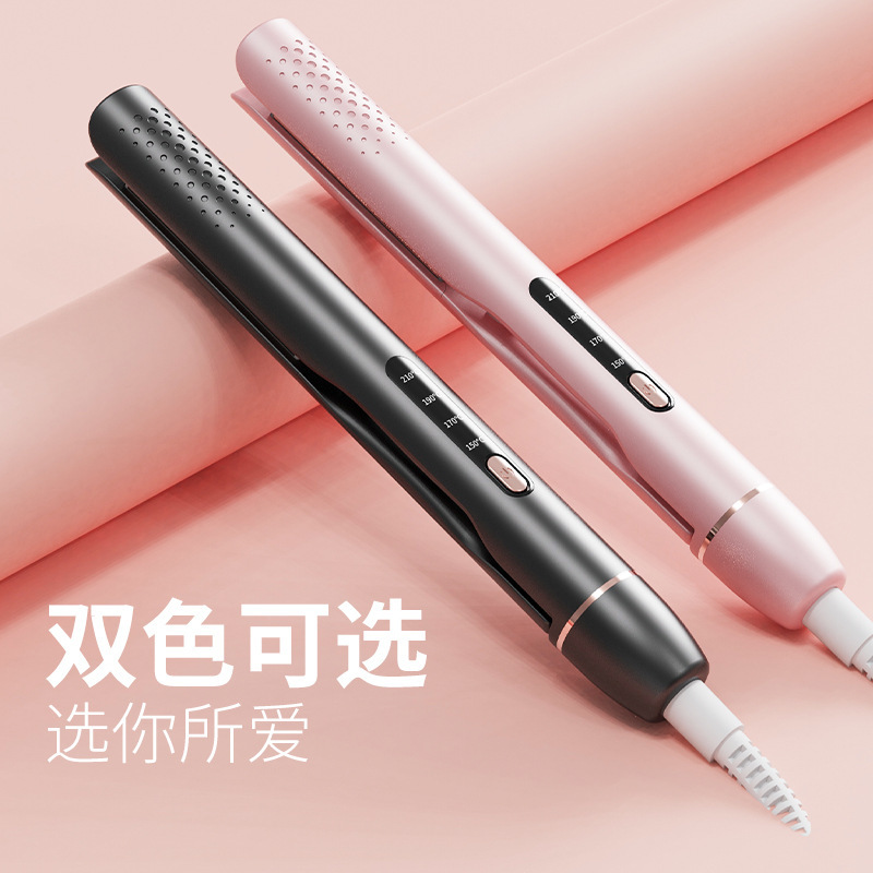 国境を越えた新型携帯クリップのストレートヘア巻き器両用家庭用ストレートヘアのトウモロコシはカール棒を挟んで髪を傷つけない|undefined