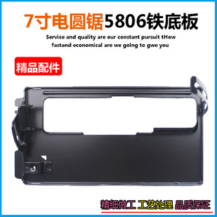 �m��|��FF02-185�װ�7��늈A䏵װ��и�C�F�װ�늈@�5806���