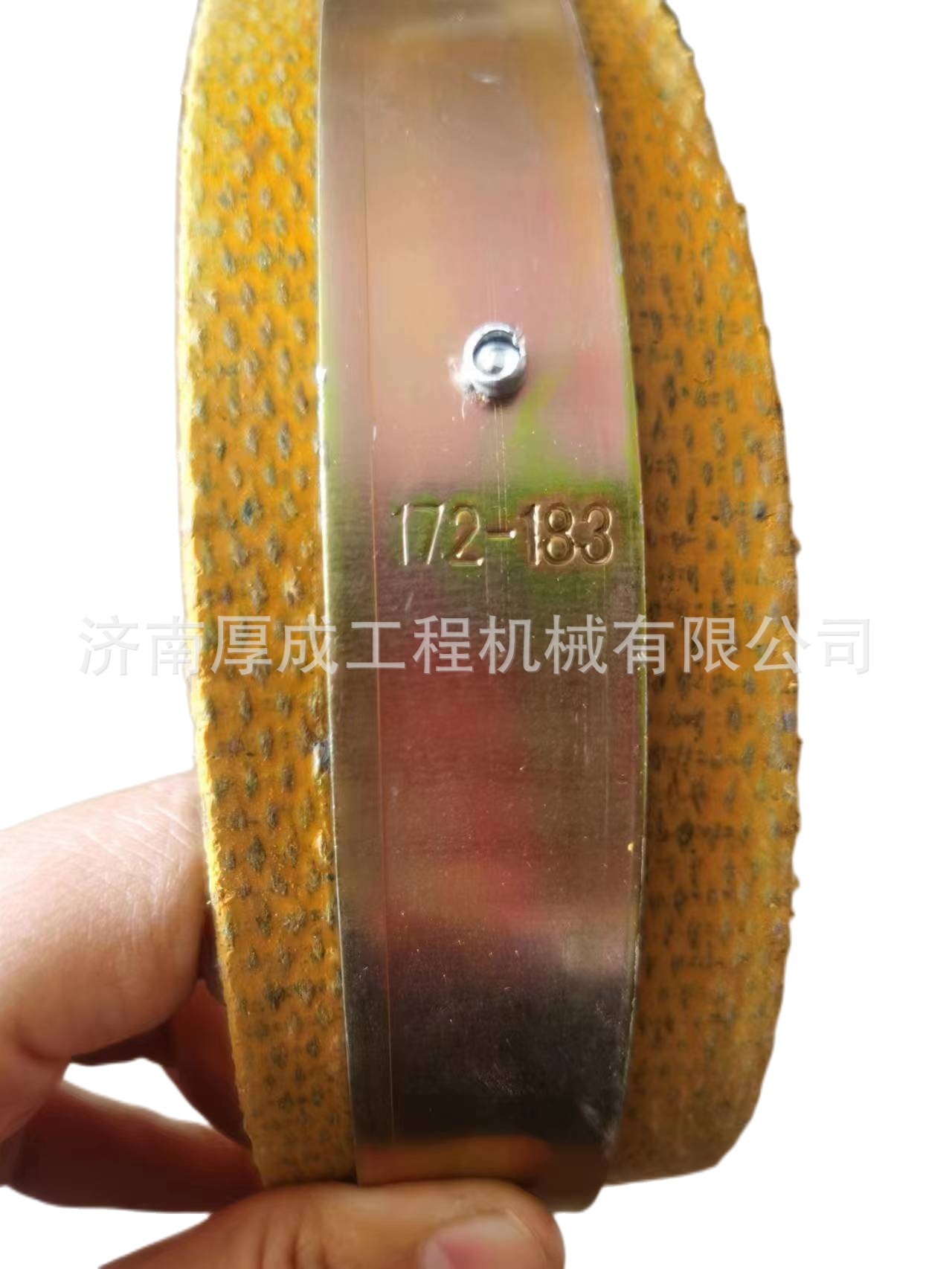 Loader accessories, forklift accessories, dust boots, dog harnesses 2