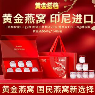 �S���n�S���r����C40g*7��*1�м�ʳ�r����C�Y���ͶY�ЋD�I�B
