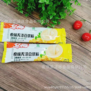 ��÷���{�� ԭζ  �ڶ�  ���  ���� 4����ζ 1��10��