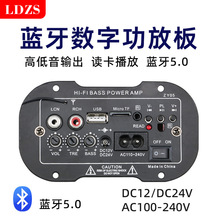 ���Ã����{���������书�Ű�12v24v220vͨ���ص�����܇�d��푰�