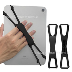 国境を越えた特別なタブレットコンピュータ快適なハンドストラップベッド読書アクセサリー 8-12inch 落下防止サポートスタンド
