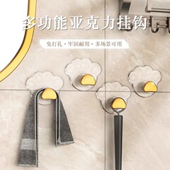 亚克力挂钩猫爪衣帽粘钩黏胶挂钩浴室毛巾免打孔钩