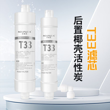 ��ˮ�����û���̿�VоҬ��2�ֿڸп��СT33���ÏN����ˮ�C���