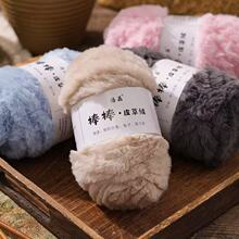 250克半斤装皮草绒毛线仿貂绒手编diy包包线粗线帽子线香肠纱线