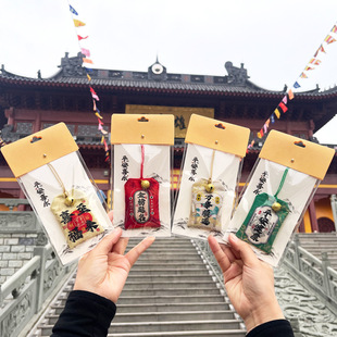 �����Ą����^����ƽ���o������ؔ������}�����ؒ�����С�Y��