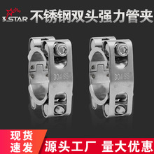 304���P��p�^���͏��������p�ӼӺ�Wʽ�����߉��ܹ������܊A