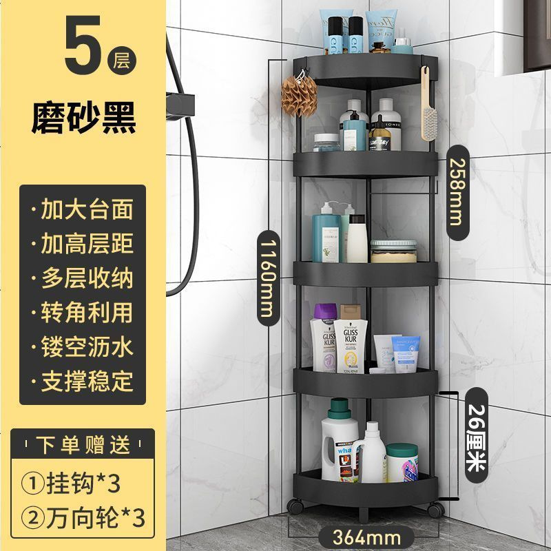 Nuevo estante de almacenamiento triangular sala de estar doméstica tipo piso juguetes de cabecera de cama plegable dormitorio estante de almacenamiento multicapa móvil