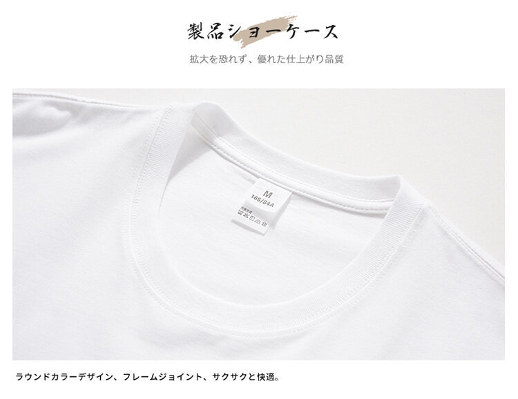 Camiseta de manga corta hombre verano plus big size gorda holgada slim hombre algodón t media manga top ice sense verano pic 20
