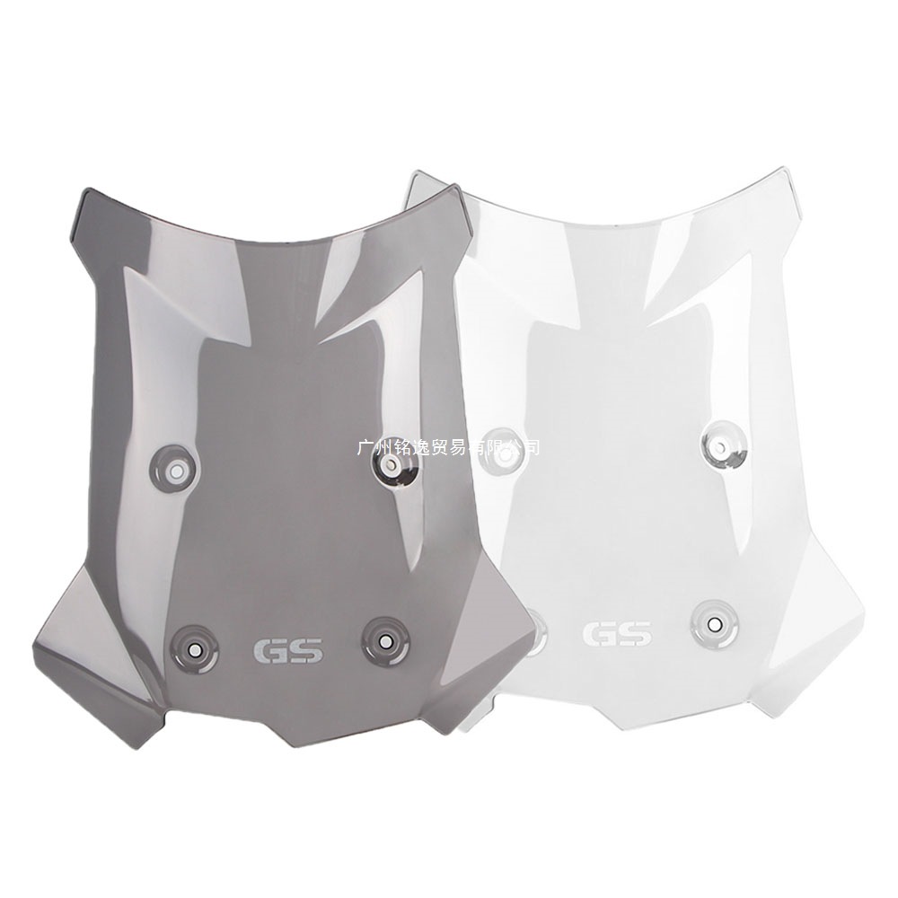Suitable for Bmw F750Gs F750 2018-2023 Motorcycle Front Windshield Wind Deflector