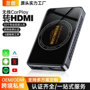 Sərhədlərarası Carplay Ekran Proyektoru Carplay/Android Auto-dan HDMI Video Qutusu