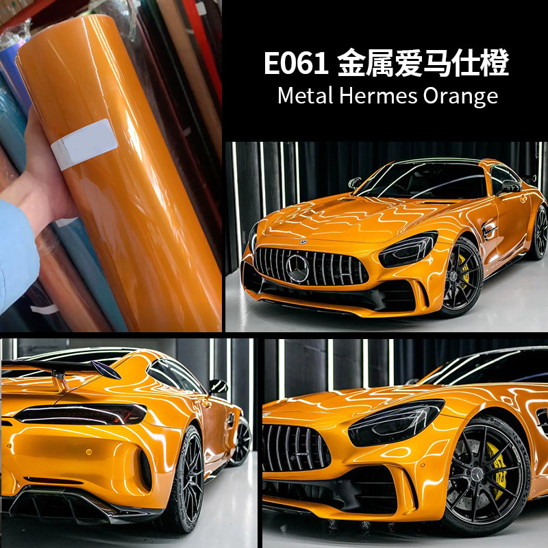 Hermès kim loại màu cam / Vật liệu cấp Calender [bảo hành 2 năm]