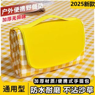 ����Ӻ�Ұ�͉|��ˮ����Ұ���|Ұ�Iɳ������؉|���Ή|�ӱ�y����