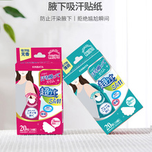 KINBATAҸ�������N��Ҹ�C�����n ��Һ�o�������N��|�ļ�ֹ��