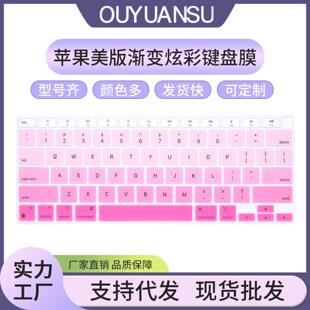 �S��ֱ�NMacBook �O�����oĤ�u׃�Ųʺ�13pro�O���I�PĤair���m��