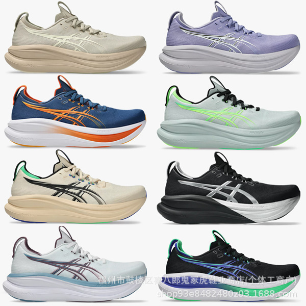 []Arthur Men's Sports Shoes Gel-Nimbus 28 Cushioning, Rebounding, and Breathable Women's Running Shoes Exclusively for Cross-Border Sales
