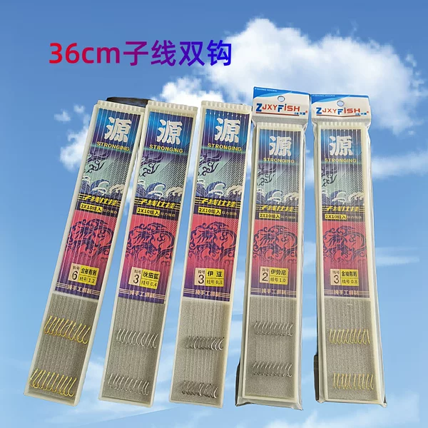 Wholesale Fishing Tackle: 36cm Double Hook with Knotted Fishing Line, Iseni Gold Sleeve Izu Finished Hand Rod, Root Fishing Sea Rod