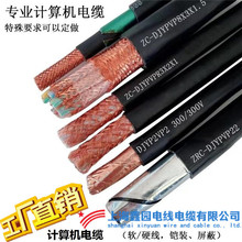 DJYP2VP2-22ӋC|~䓎zb-17Ϻ|SֱN