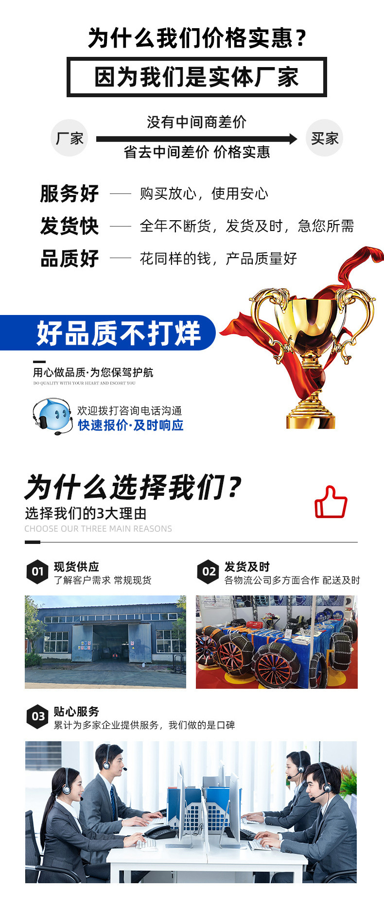 详情_08