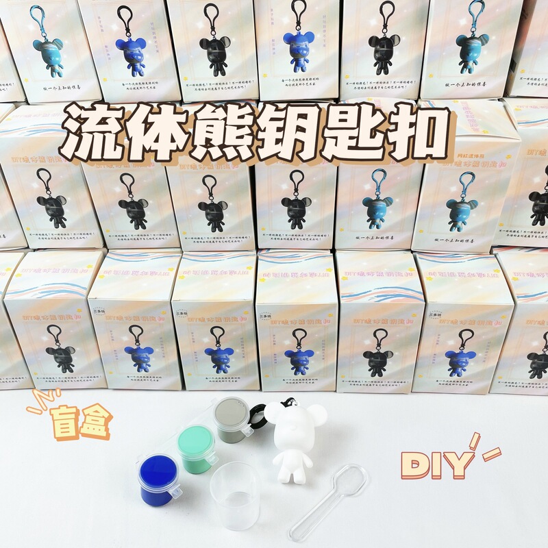 Cartoon Plastic Fluid Bear Keychain Accessories Car Key Pendant Bag Hanging Handmade Internet Celebrity Wholesale