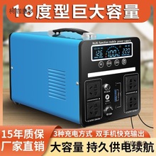 220v�Ƅ��Դ�����������y���Ô[�����Ñ���������{��ֱ��̫��