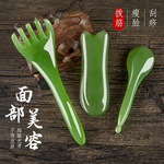 沿Ѩ۲ݹװ֬ͷ籣Ħ