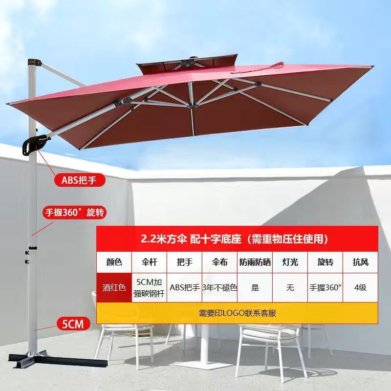 버건디 [핫셀링]