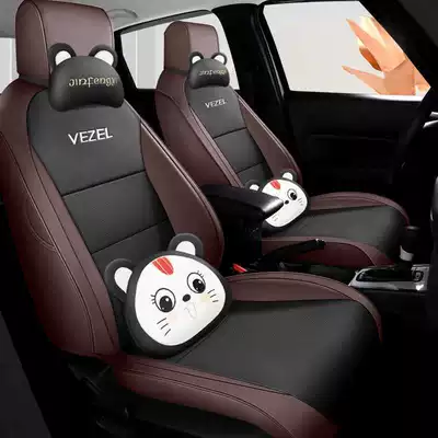 Modelə uyğun (Original) oturacaq örtükləri: Honda Vezel-specific car seat covers - charming-coffee-cartoon-version-note-the-model-year-front-row-fully-covered-rear-row-partially-covered