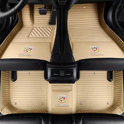 Mats: Universal Foot Pad