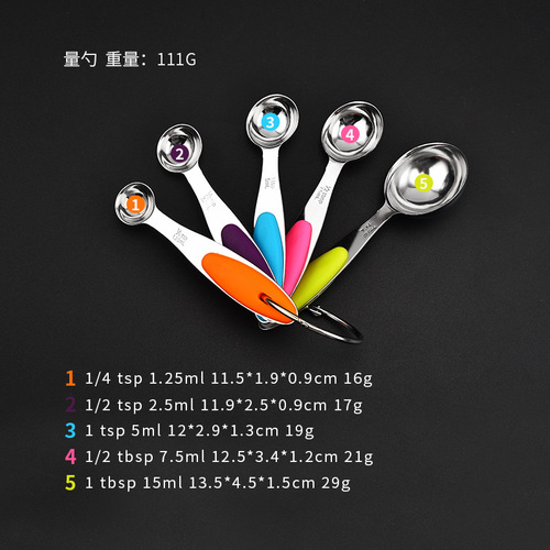 Set of Measuring Spoons Baking Small Tools Measuring Cups 10-Piece Set Household Graduated Coffee Spoons Stainless Steel Measuring Cups 5-Piece Set