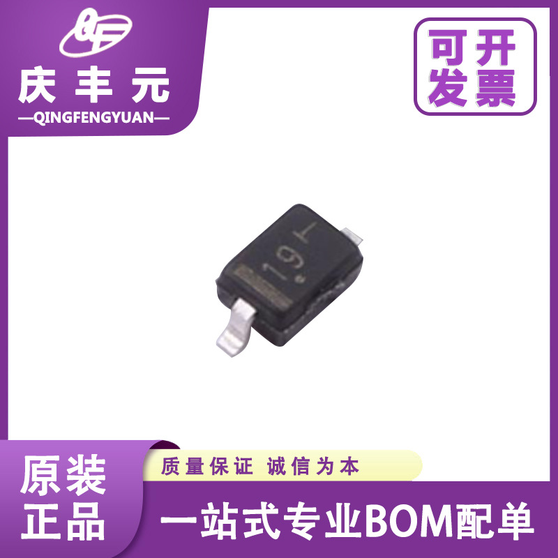 MM3Z36VT1G ON安森美 封装SOD-323 稳压二极管MM3Z36VT1G 原装