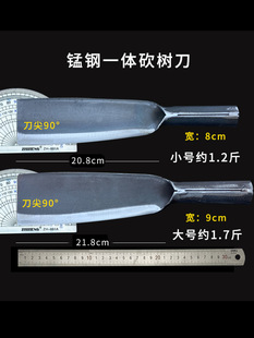 Hand Forged Manganese Steel Chopper Outdoor Road Knife Tree Cutting Knife Slashing Bamboo Knife Wood Cutting Knife Agricultural Broken Bamboo Cutting Knife