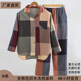 四件套;床单、被单;床罩床笠