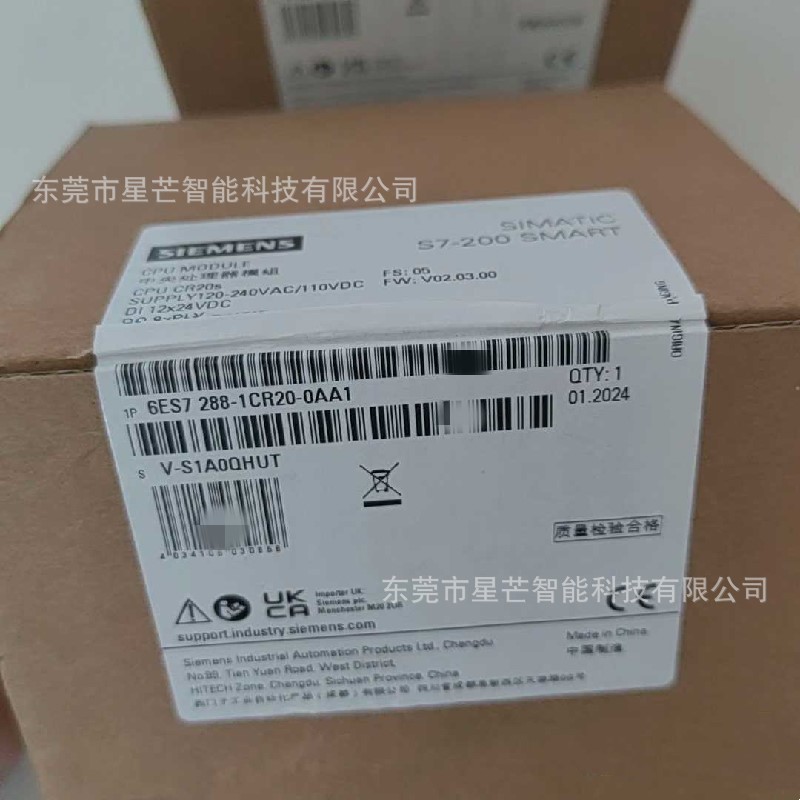6ES7288-1CR20-0AA1西门子PLC控制器6ES7288-1CR30-0AA1现货议价
