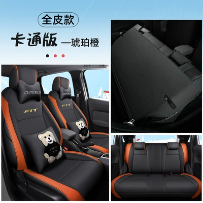 Modelə uyğun (Original) oturacaq örtükləri – cover for fashion sports all-leather - dyc-fit-amber-orange-full-pickup-edition-all-inclusive-111