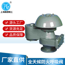 �S��ֱ�� ����� �����y ȫ����������y�F؛���l����r��