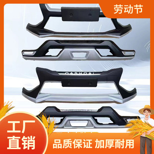 �m��16-18���пͱ��U��ǰ���o���ծa���п��o�ܸ��bǰ��ܷ�ײ��