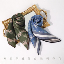 F银帆贵族双面2024新款真丝羊毛围巾气质雾霾蓝季高档丝毛中方巾