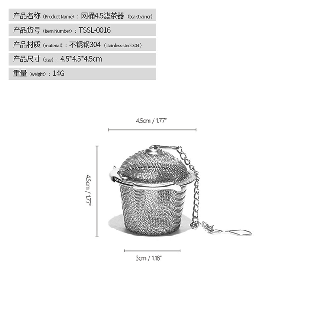 E-Commerce acero inoxidable 304 colador de té con tapa Cadena de té en forma de cubo de té colador de cocina sabor tesoro Bola de té fabricante de té en stock image 11