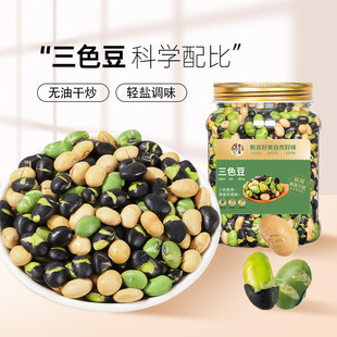 ������ɫ���}���켴ʳ�ּZ���ڶ��S���ඹԭζ�ЋD�Թ���ʳƷ���l