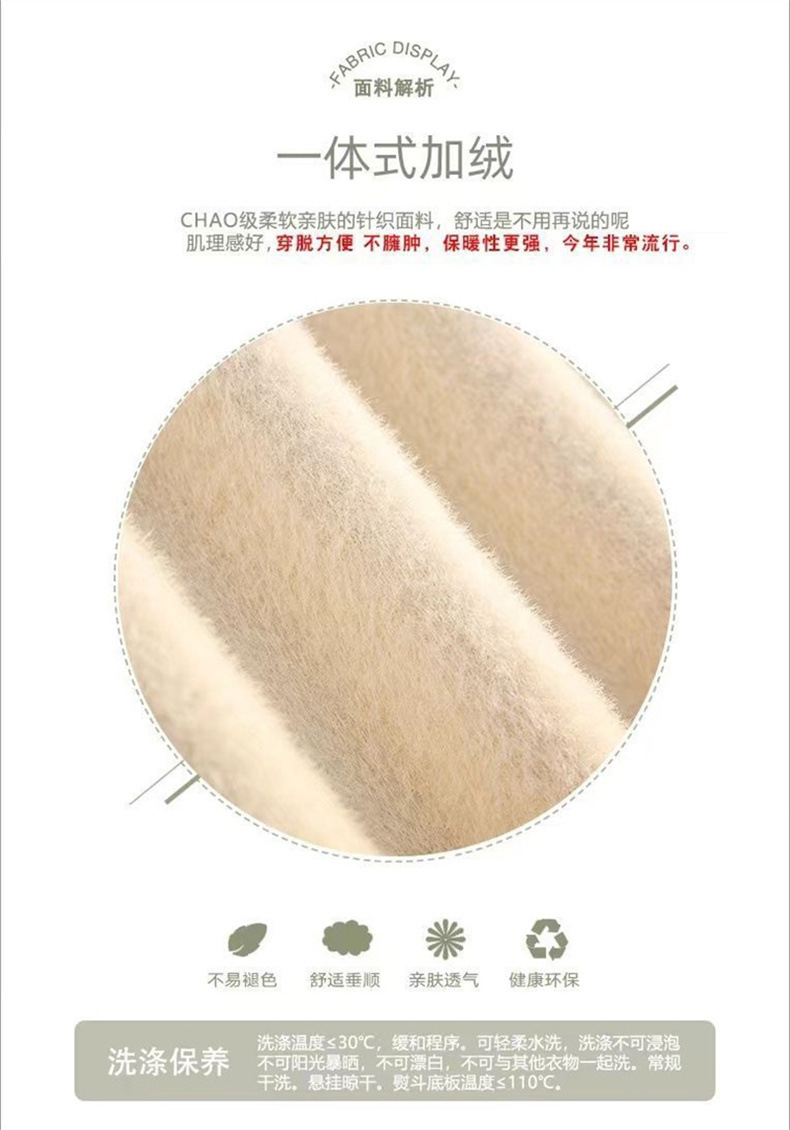 Striped Women's Sweater - Coffee