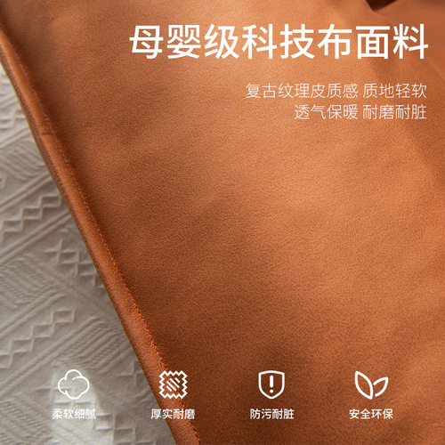 Technology cloth folding lazy sofa Japanese style bay window tatami backrest balcony single simple rental room small sofa